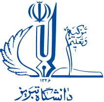 Tabriz University Swimming Pool Management